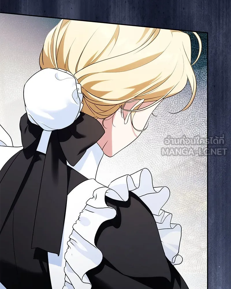 ดัชเชสเชลย ตอนที่ 9 รูปที่ 93