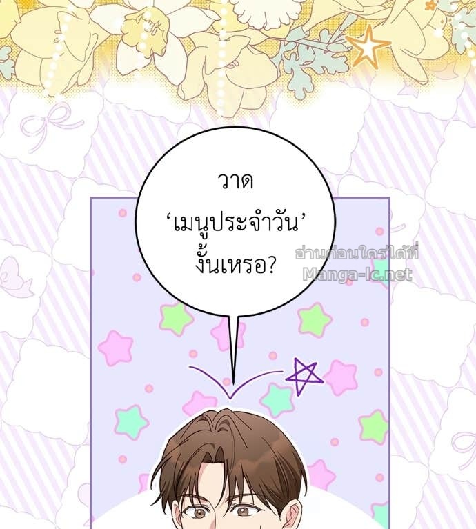 Doujin-Lc- อ่าน โดจิน มังฮวา เกาหลี ญี่ปุ่น จีน แปลไทย แกรนด์ดัชเชสล็อกมง ตอนที่ 1 2 3 4 5 6 7 8 9 10 11 12 13 14 ฟรี ไม่มีโฆษณา อ่าน โดจิน Manhwa เกาหลี ญี่ปุ่น จีน เรามีครบ คัดมาให้เน้นๆ โดจิน 18+ รับประกันความฟินโดย Doujin Lc