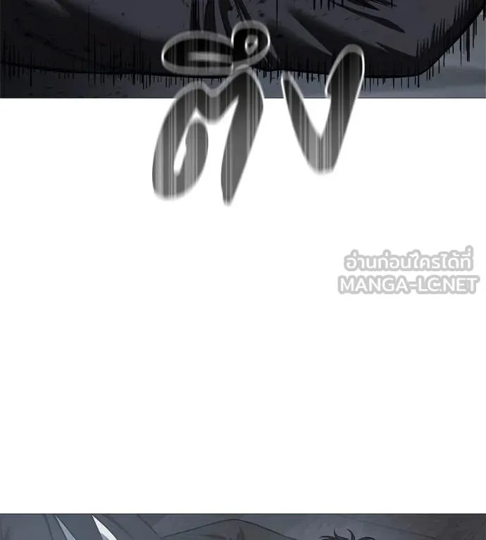 มัจจุราช ตอนที่ 6 รูปที่ 12