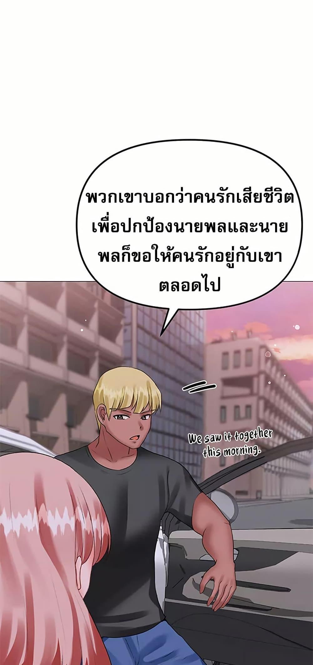 Doujin-Lc- อ่าน โดจิน มังฮวา เกาหลี ญี่ปุ่น จีน แปลไทย Troublesome Sister ตอนที่ 1 2 3 4 5 6 7 8 9 10 11 12 13 14 ฟรี ไม่มีโฆษณา อ่าน โดจิน Manhwa เกาหลี ญี่ปุ่น จีน เรามีครบ คัดมาให้เน้นๆ โดจิน 18+ รับประกันความฟินโดย  Doujin Lc
