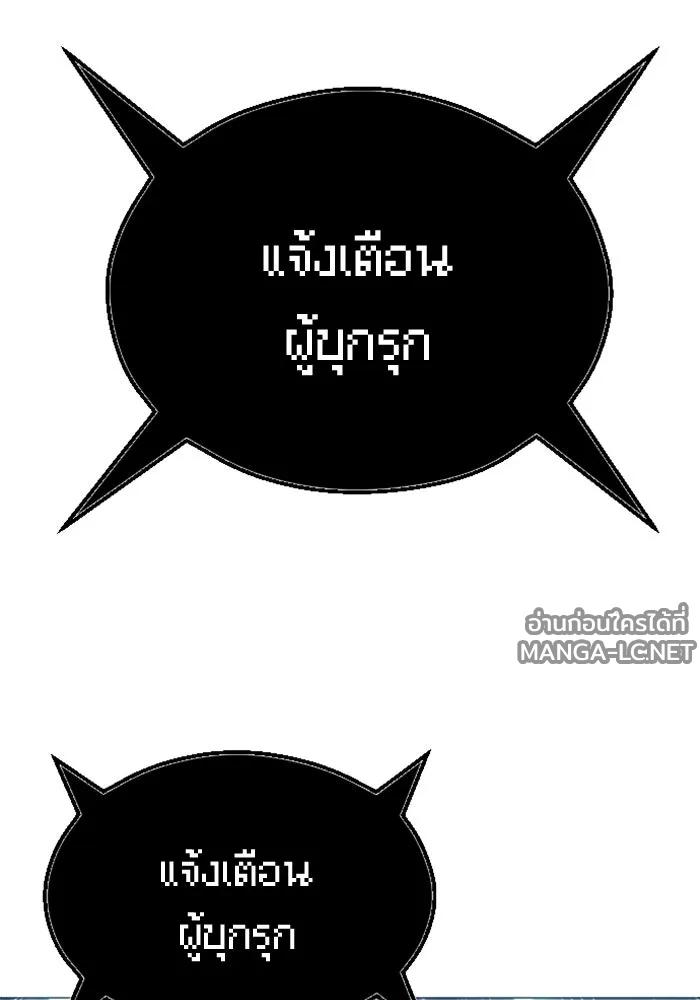 Doujin-Lc- อ่าน โดจิน มังฮวา เกาหลี ญี่ปุ่น จีน แปลไทย อูเร็ค มาซิโน่ ตอนที่ 1 2 3 4 5 6 7 8 9 10 11 12 13 14 ฟรี ไม่มีโฆษณา อ่าน โดจิน Manhwa เกาหลี ญี่ปุ่น จีน เรามีครบ คัดมาให้เน้นๆ โดจิน 18+ รับประกันความฟินโดย  Doujin Lc
