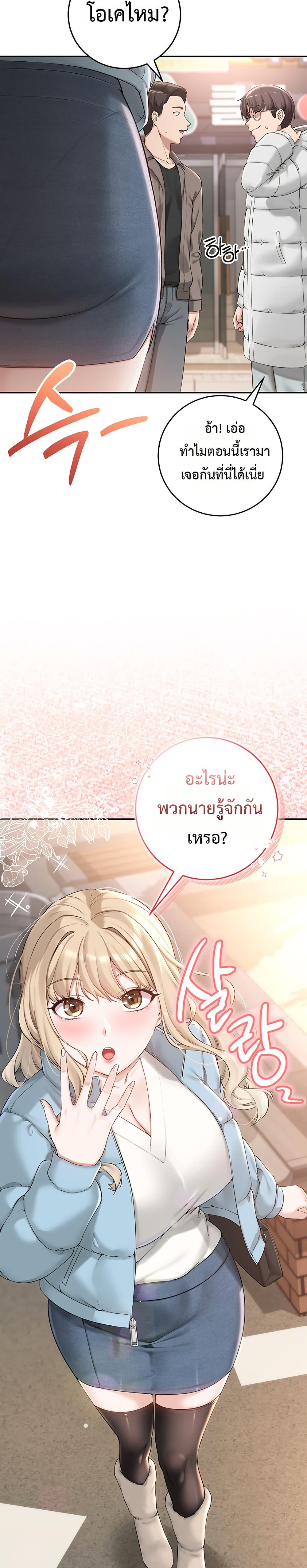 Doujin-Lc- อ่าน โดจิน มังฮวา เกาหลี ญี่ปุ่น จีน แปลไทย My Lewd College Friends ตอนที่ 1 2 3 4 5 6 7 8 9 10 11 12 13 14 ฟรี ไม่มีโฆษณา อ่าน โดจิน Manhwa เกาหลี ญี่ปุ่น จีน เรามีครบ คัดมาให้เน้นๆ โดจิน 18+ รับประกันความฟินโดย  Doujin Lc
