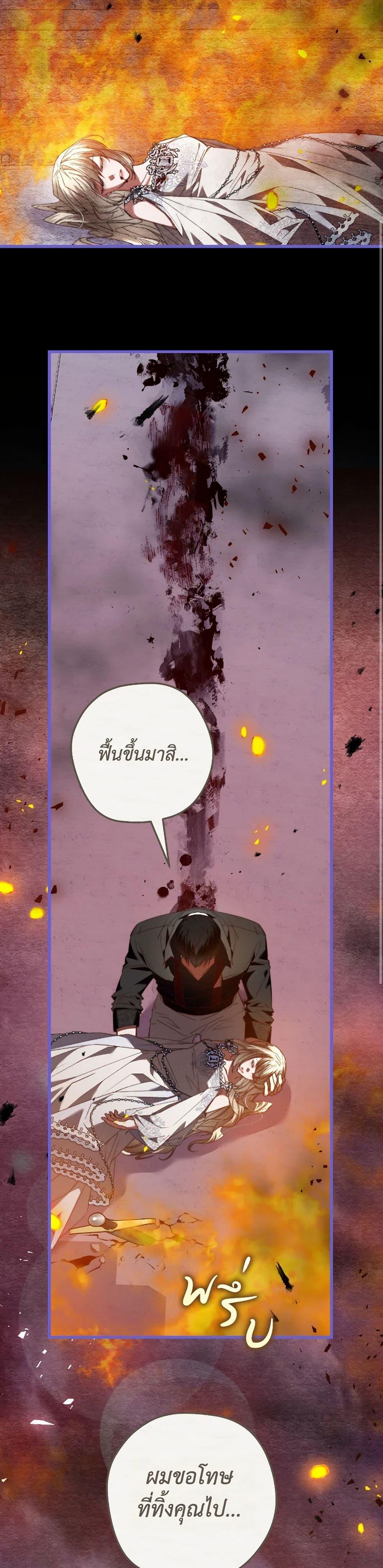 Manga-lc-com อ่านมังงะ อ่านการ์ตูน ออนไลน์ ฟรี The Guidebook for Villainesses ตอนที่ 1 2 3 4 5 6 7 8 9 10 11 12 13 14 ฟรี ไม่มีโฆษณา Manga-lc - อ่าน มังงะ อ่าน การ์ตูน ออนไลน์ อ่านมังงะ ฟรี