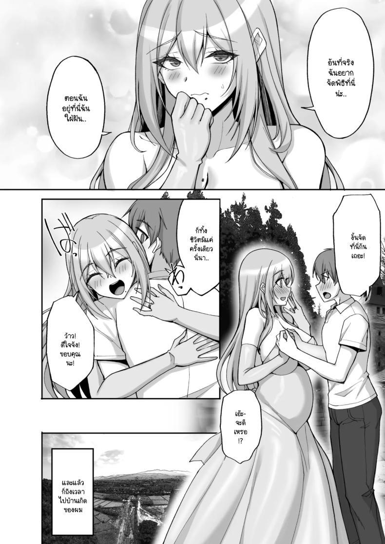 Doujin-Lc- อ่าน โดจิน มังฮวา เกาหลี ญี่ปุ่น จีน แปลไทย ชอบพี่สาวลามกมั้ย [Labomagi! (Takeda Aranobu)] Ecchi na Onee-san wa, Suki desu ka _Seiteki ni Amaesasete Kureru Tonari no Onee-san to no Nichijou Seikatsu Hen_ ตอนที่ 1 2 3 4 5 6 7 8 9 10 11 12 13 14 ฟรี ไม่มีโฆษณา อ่าน โดจิน Manhwa เกาหลี ญี่ปุ่น จีน เรามีครบ คัดมาให้เน้นๆ โดจิน 18+ รับประกันความฟินโดย  Doujin Lc