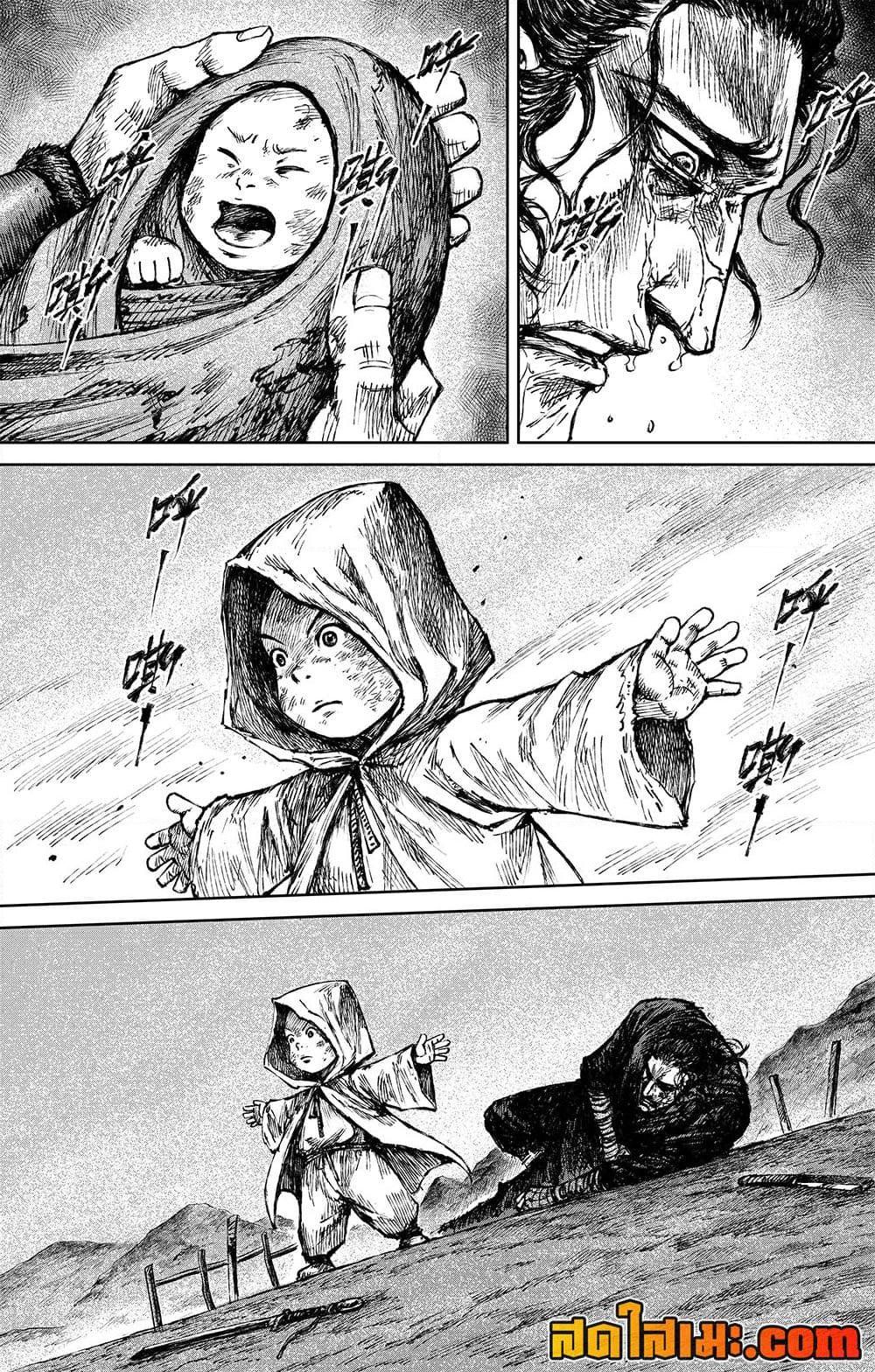 Manga-lc-com อ่านมังงะ อ่านการ์ตูน ออนไลน์ ฟรี Blades of the Guardians ตอนที่ 1 2 3 4 5 6 7 8 9 10 11 12 13 14 ฟรี ไม่มีโฆษณา Manga-lc - อ่าน มังงะ อ่าน การ์ตูน ออนไลน์ อ่านมังงะ ฟรี