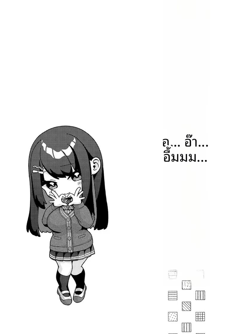 Doujin-Lc- อ่าน โดจิน มังฮวา เกาหลี ญี่ปุ่น จีน แปลไทย เเฟนสาวตัวใหญ่ของผม [Yuzuto Sen] ตอนที่ 1 2 3 4 5 6 7 8 9 10 11 12 13 14 ฟรี ไม่มีโฆษณา อ่าน โดจิน Manhwa เกาหลี ญี่ปุ่น จีน เรามีครบ คัดมาให้เน้นๆ โดจิน 18+ รับประกันความฟินโดย  Doujin Lc
