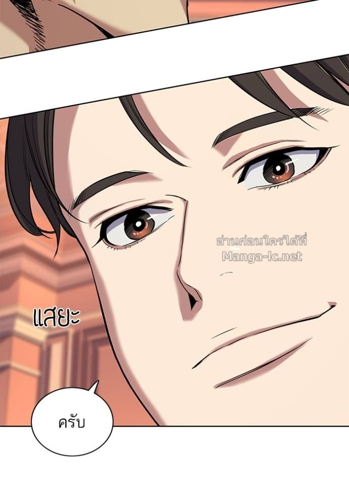 Doujin-Lc- อ่าน โดจิน มังฮวา เกาหลี ญี่ปุ่น จีน แปลไทย Reborn Rich ตอนที่ 1 2 3 4 5 6 7 8 9 10 11 12 13 14 ฟรี ไม่มีโฆษณา อ่าน โดจิน Manhwa เกาหลี ญี่ปุ่น จีน เรามีครบ คัดมาให้เน้นๆ โดจิน 18+ รับประกันความฟินโดย Doujin Lc