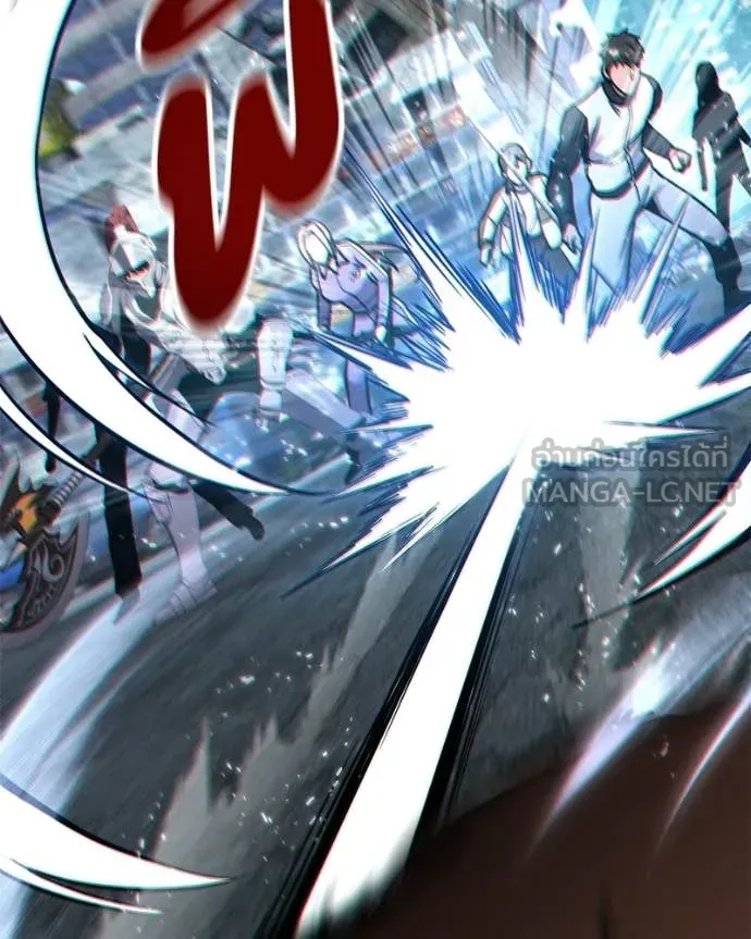 โทษที พื้นที่นี้ ตอนที่ 56 รูปที่ 25