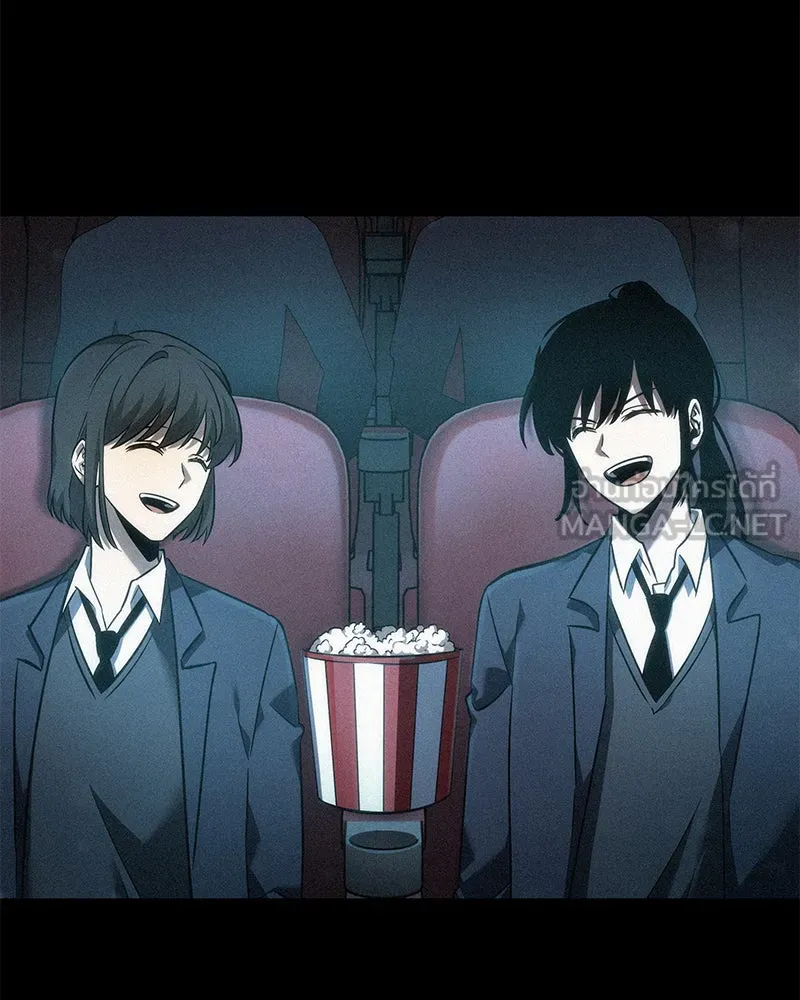 Omniscient Reader อ่านชะตาวันสิ้นโลก ตอนที่ 9 ปลาแสงอาทิตย์ผู้หยั่งรู้ (4) รูปที่ 57