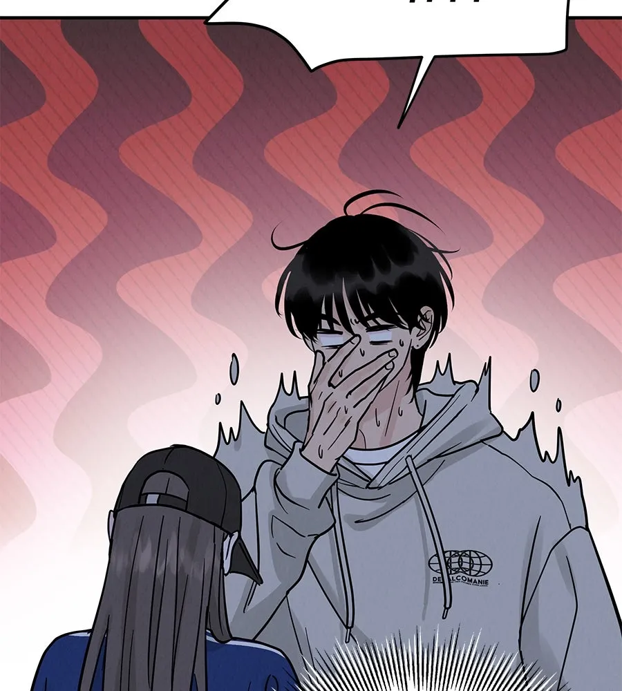 รักหลอกหยอกแฟนเก่า ตอนที่ 33 รูปที่ 70