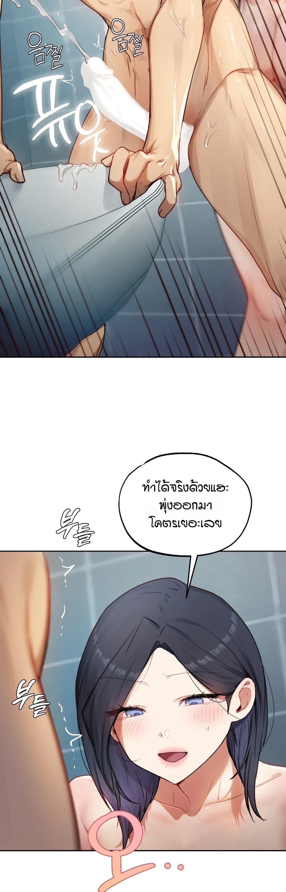 Doujin-Lc- อ่าน โดจิน มังฮวา เกาหลี ญี่ปุ่น จีน แปลไทย The Professor’s ตอนที่ 1 2 3 4 5 6 7 8 9 10 11 12 13 14 ฟรี ไม่มีโฆษณา อ่าน โดจิน Manhwa เกาหลี ญี่ปุ่น จีน เรามีครบ คัดมาให้เน้นๆ โดจิน 18+ รับประกันความฟินโดย  Doujin Lc
