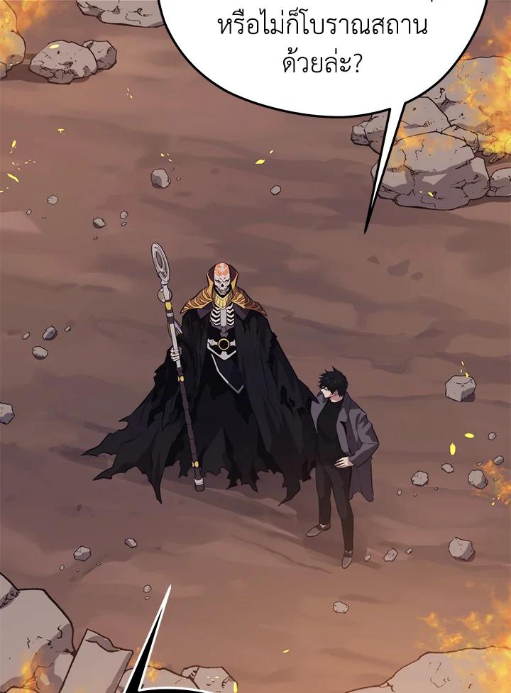 Doujin-Lc- อ่าน โดจิน มังฮวา เกาหลี ญี่ปุ่น จีน แปลไทย เนโครแมนเซอร์แห่งสถานีโซล ตอนที่ 1 2 3 4 5 6 7 8 9 10 11 12 13 14 ฟรี ไม่มีโฆษณา อ่าน โดจิน Manhwa เกาหลี ญี่ปุ่น จีน เรามีครบ คัดมาให้เน้นๆ โดจิน 18+ รับประกันความฟินโดย  Doujin Lc