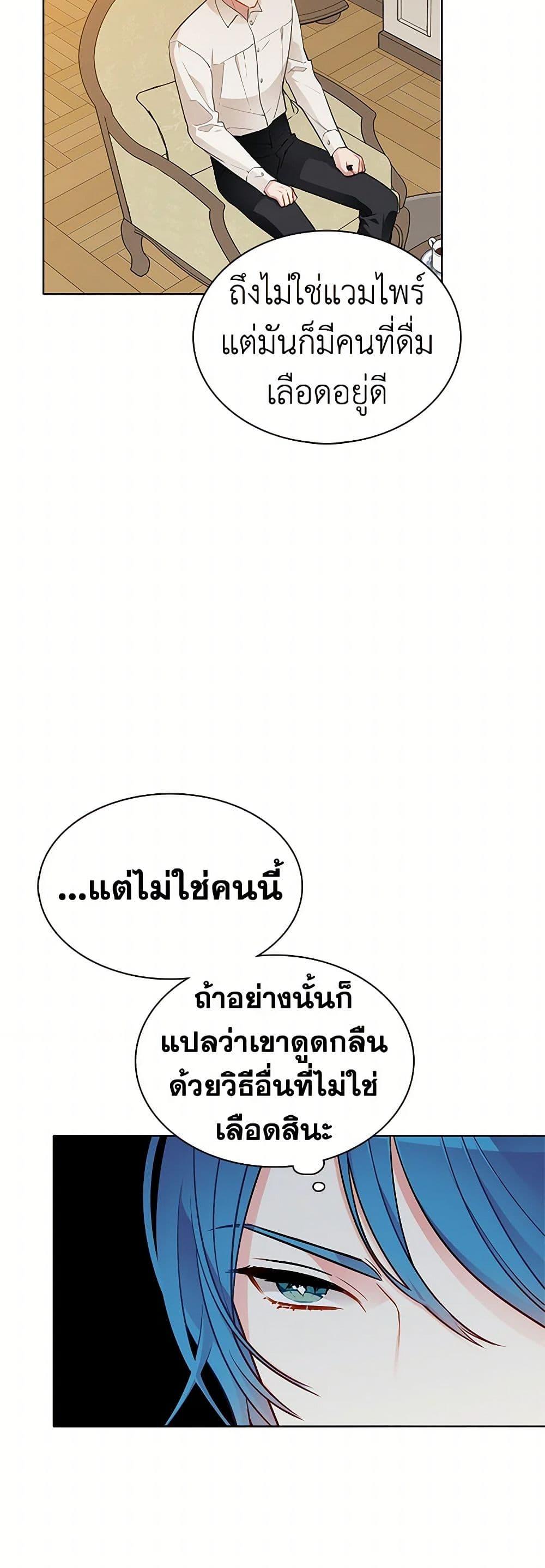 Manga-lc-com อ่านมังงะ อ่านการ์ตูน ออนไลน์ ฟรี The Detective Of Muiella ตอนที่ 1 2 3 4 5 6 7 8 9 10 11 12 13 14 ฟรี ไม่มีโฆษณา Manga-lc - อ่าน มังงะ อ่าน การ์ตูน ออนไลน์ อ่านมังงะ ฟรี