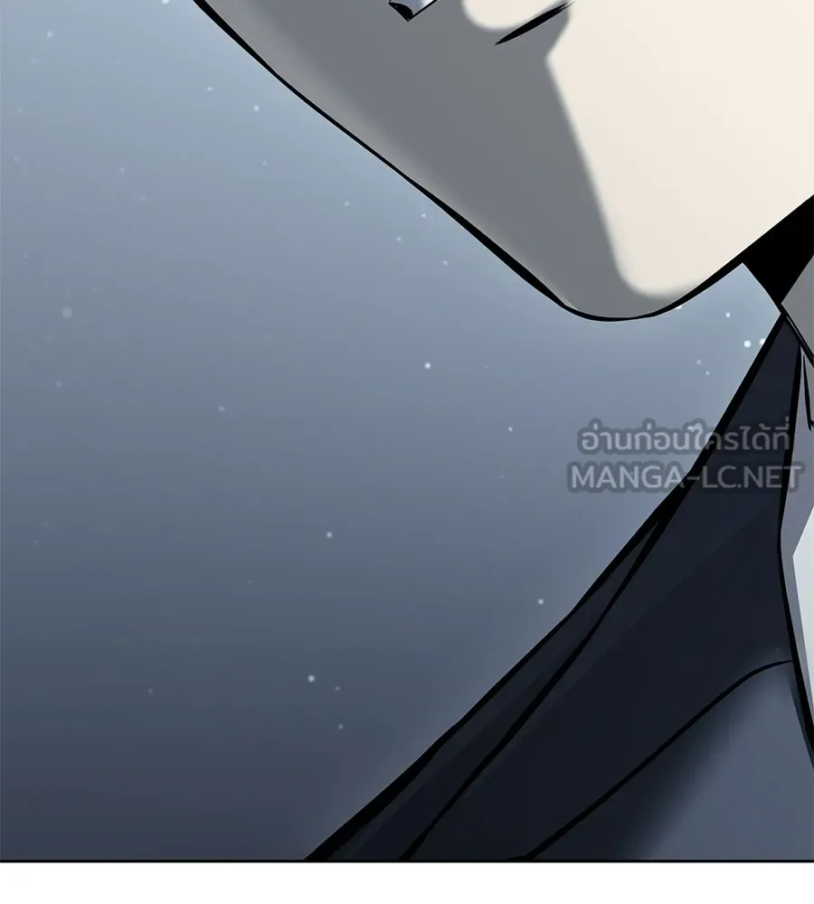 มัจจุราชชุดแดง ตอนที่ 56 รูปที่ 153