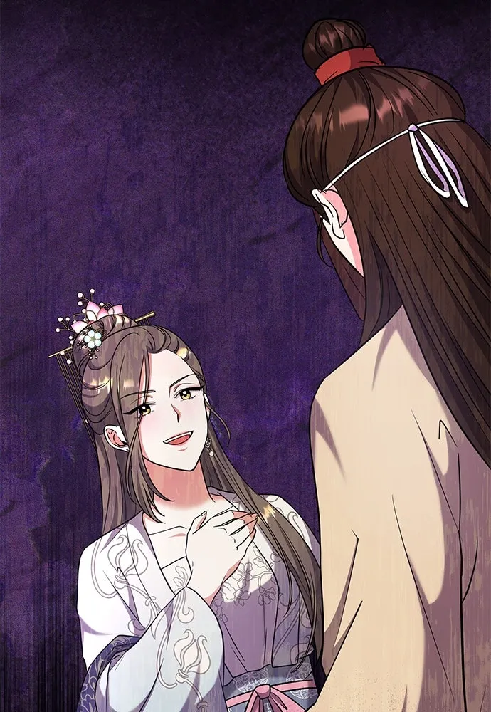 ข้าเนี่ยนะเป็นพระสนม ตอนที่ 70 จะไว้ใจหรือความรักพังทลายกันนะ รูปที่ 38