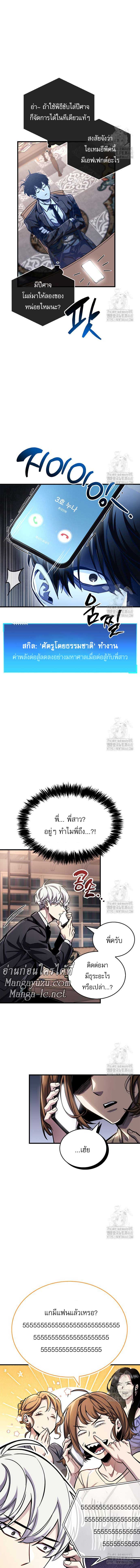 Doujin-Lc- อ่าน โดจิน มังฮวา เกาหลี ญี่ปุ่น จีน แปลไทย player ตอนที่ 1 2 3 4 5 6 7 8 9 10 11 12 13 14 ฟรี ไม่มีโฆษณา อ่าน โดจิน Manhwa เกาหลี ญี่ปุ่น จีน เรามีครบ คัดมาให้เน้นๆ โดจิน 18+ รับประกันความฟินโดย  Doujin Lc