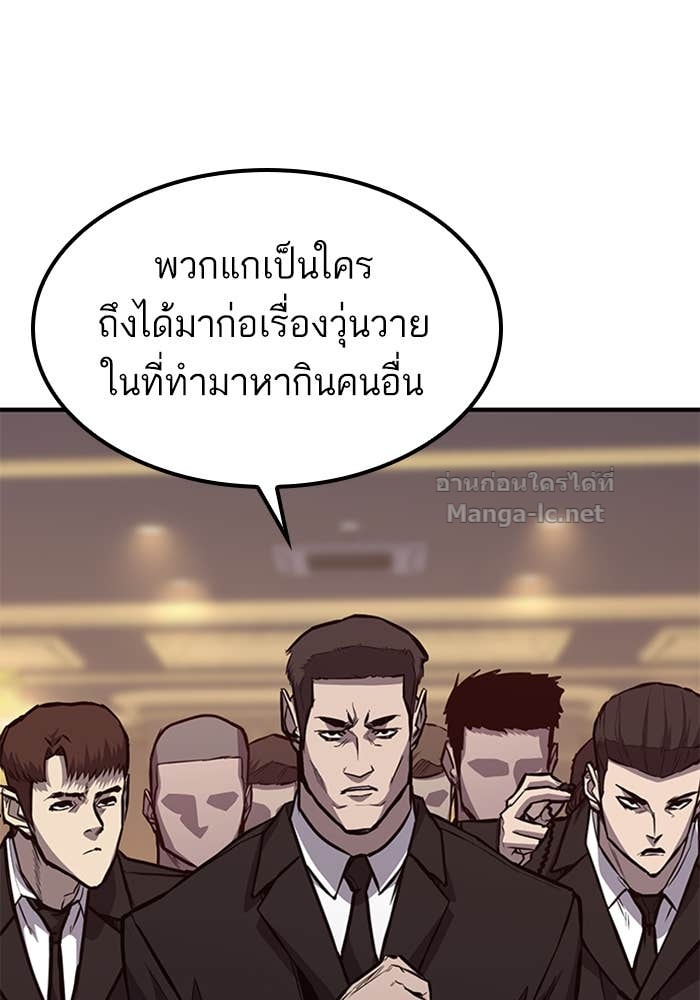 Doujin-Lc- อ่าน โดจิน มังฮวา เกาหลี ญี่ปุ่น จีน แปลไทย HECTOPASCAL ตอนที่ 1 2 3 4 5 6 7 8 9 10 11 12 13 14 ฟรี ไม่มีโฆษณา อ่าน โดจิน Manhwa เกาหลี ญี่ปุ่น จีน เรามีครบ คัดมาให้เน้นๆ โดจิน 18+ รับประกันความฟินโดย Doujin Lc