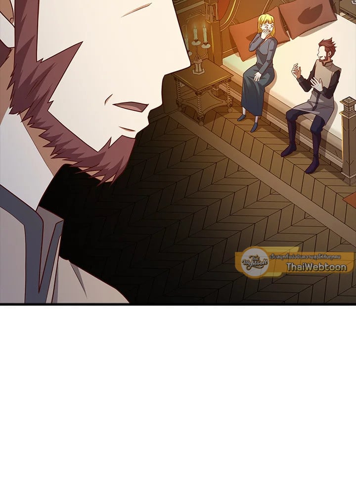 Manga-lc-com อ่านมังงะ อ่านการ์ตูน ออนไลน์ ฟรี The Lord of Coins ตอนที่ 1 2 3 4 5 6 7 8 9 10 11 12 13 14 ฟรี ไม่มีโฆษณา Manga-lc - อ่าน มังงะ อ่าน การ์ตูน ออนไลน์ อ่านมังงะ ฟรี