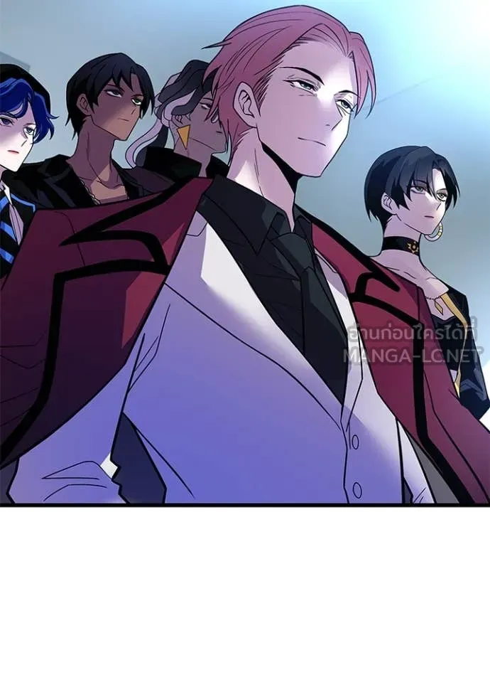 Villain to kill ตอนที่ 193 รูปที่ 112