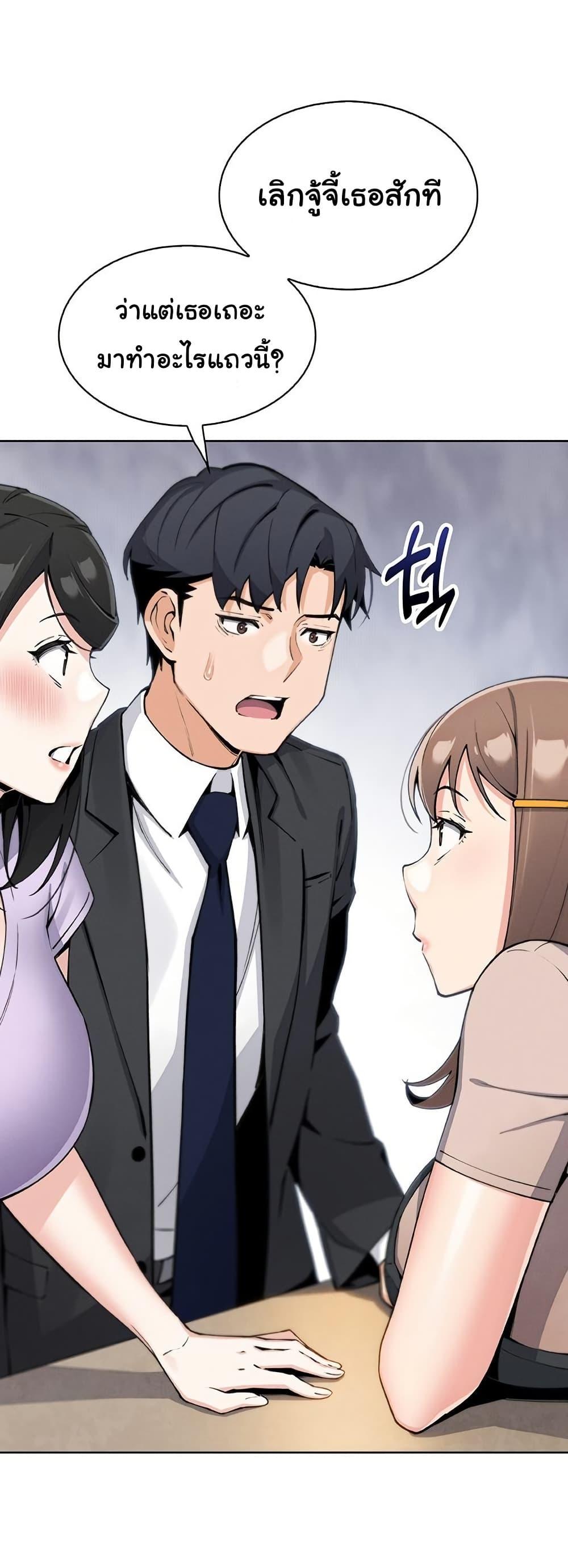 Doujin-Lc- อ่าน โดจิน มังฮวา เกาหลี ญี่ปุ่น จีน แปลไทย My Daughter ตอนที่ 1 2 3 4 5 6 7 8 9 10 11 12 13 14 ฟรี ไม่มีโฆษณา อ่าน โดจิน Manhwa เกาหลี ญี่ปุ่น จีน เรามีครบ คัดมาให้เน้นๆ โดจิน 18+ รับประกันความฟินโดย  Doujin Lc