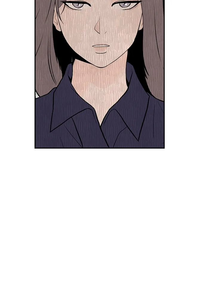 ถ่านไฟเราไม่เก่าเลย ตอนที่ 23 รูปที่ 112