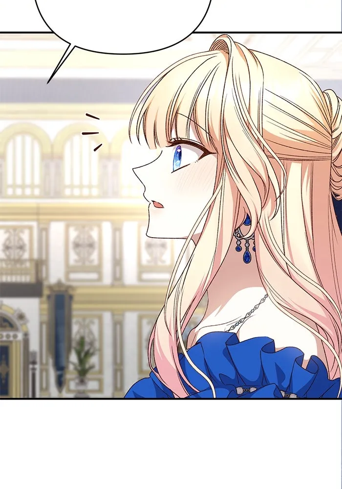 เกิดใหม่คราวนี้ ขอเป็นคนดีดูสักครั้ง ตอนที่ 91 รูปที่ 16