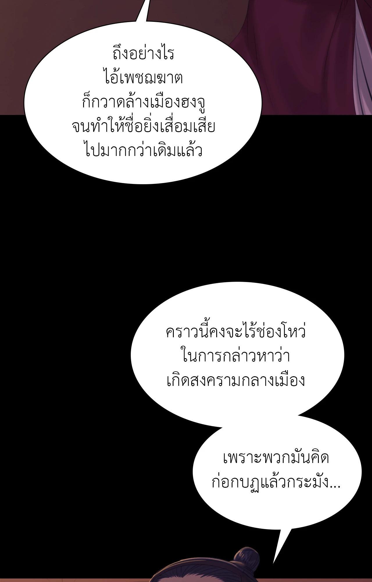 Doujin-Lc- อ่าน โดจิน มังฮวา เกาหลี ญี่ปุ่น จีน แปลไทย Madam ตอนที่ 1 2 3 4 5 6 7 8 9 10 11 12 13 14 ฟรี ไม่มีโฆษณา อ่าน โดจิน Manhwa เกาหลี ญี่ปุ่น จีน เรามีครบ คัดมาให้เน้นๆ โดจิน 18+ รับประกันความฟินโดย  Doujin Lc