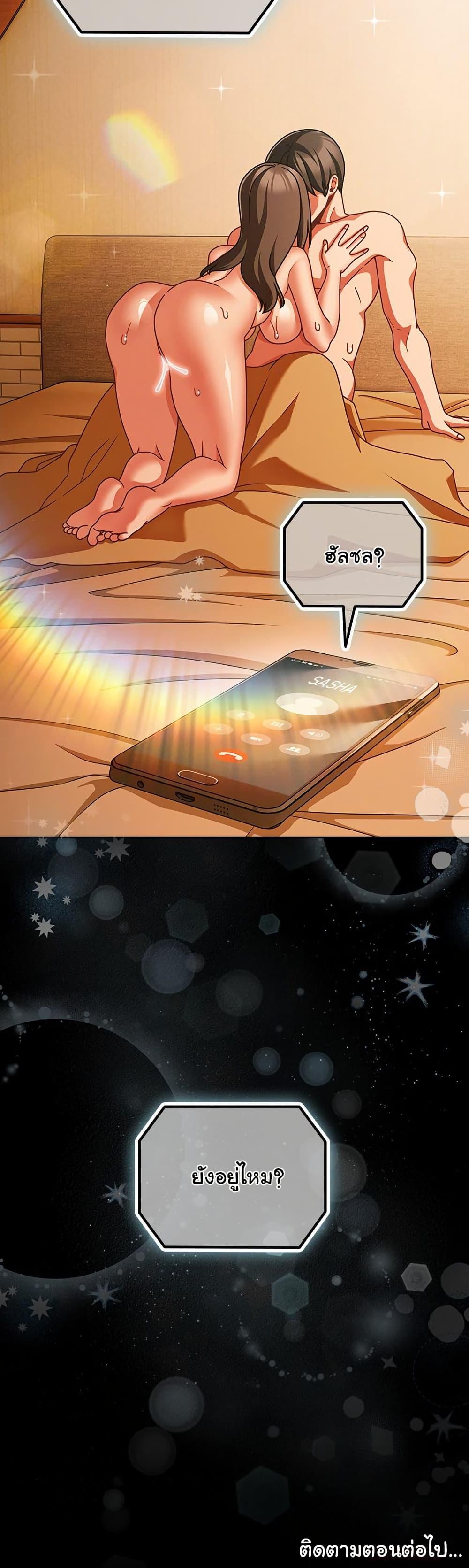 Doujin-Lc- อ่าน โดจิน มังฮวา เกาหลี ญี่ปุ่น จีน แปลไทย People of The Dark ตอนที่ 1 2 3 4 5 6 7 8 9 10 11 12 13 14 ฟรี ไม่มีโฆษณา อ่าน โดจิน Manhwa เกาหลี ญี่ปุ่น จีน เรามีครบ คัดมาให้เน้นๆ โดจิน 18+ รับประกันความฟินโดย  Doujin Lc