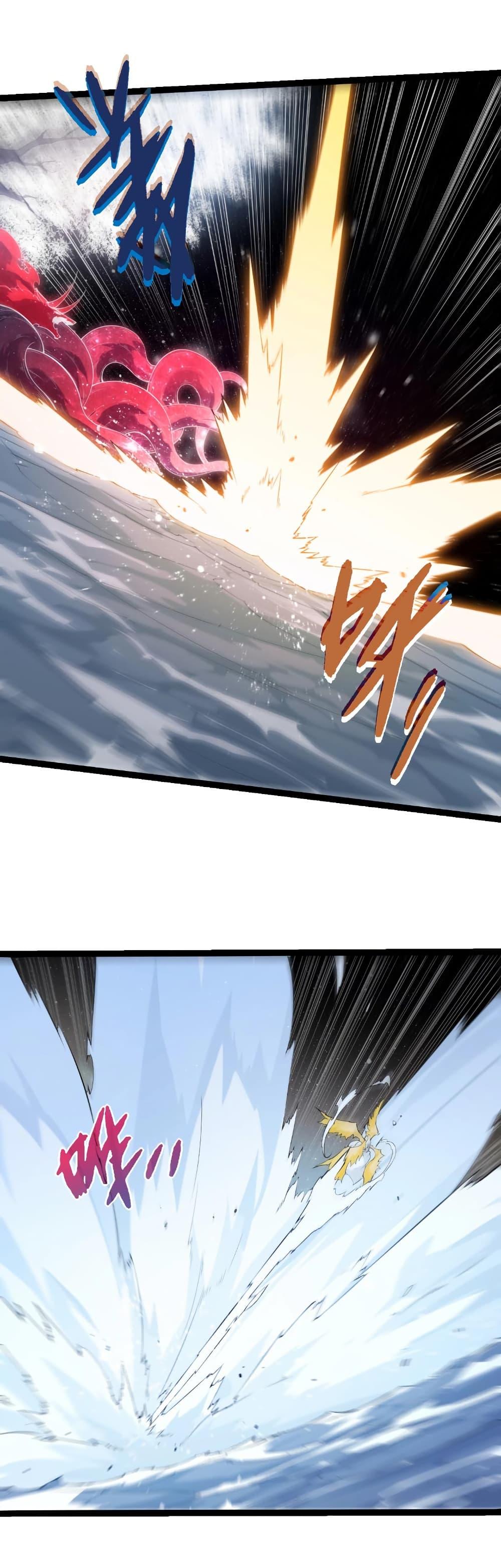 Manga-lc-com อ่านมังงะ อ่านการ์ตูน ออนไลน์ ฟรี Evolution from the Big Tree ตอนที่ 1 2 3 4 5 6 7 8 9 10 11 12 13 14 ฟรี ไม่มีโฆษณา Manga-lc - อ่าน มังงะ อ่าน การ์ตูน ออนไลน์ อ่านมังงะ ฟรี