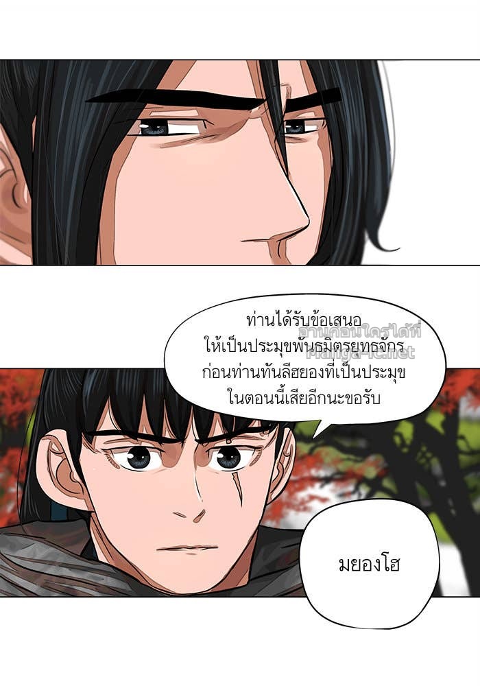 Doujin-Lc- อ่าน โดจิน มังฮวา เกาหลี ญี่ปุ่น จีน แปลไทย องครักษ์แห่งอัครสกุลจาง ตอนที่ 1 2 3 4 5 6 7 8 9 10 11 12 13 14 ฟรี ไม่มีโฆษณา อ่าน โดจิน Manhwa เกาหลี ญี่ปุ่น จีน เรามีครบ คัดมาให้เน้นๆ โดจิน 18+ รับประกันความฟินโดย Doujin Lc