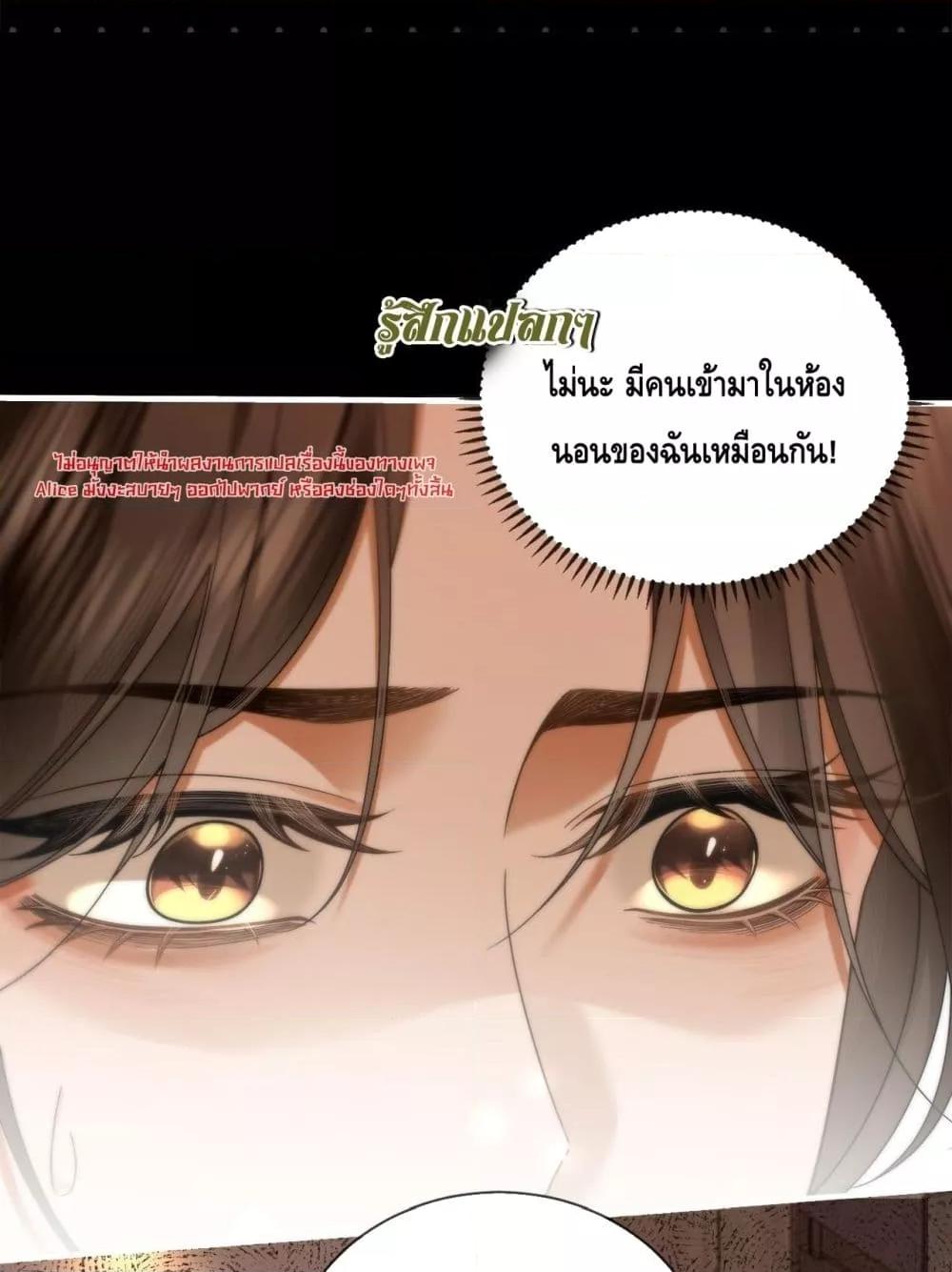 Manga-lc-com อ่านมังงะ อ่านการ์ตูน ออนไลน์ ฟรี Seduceher–กั ตอนที่ 1 2 3 4 5 6 7 8 9 10 11 12 13 14 ฟรี ไม่มีโฆษณา Manga-lc - อ่าน มังงะ อ่าน การ์ตูน ออนไลน์ อ่านมังงะ ฟรี