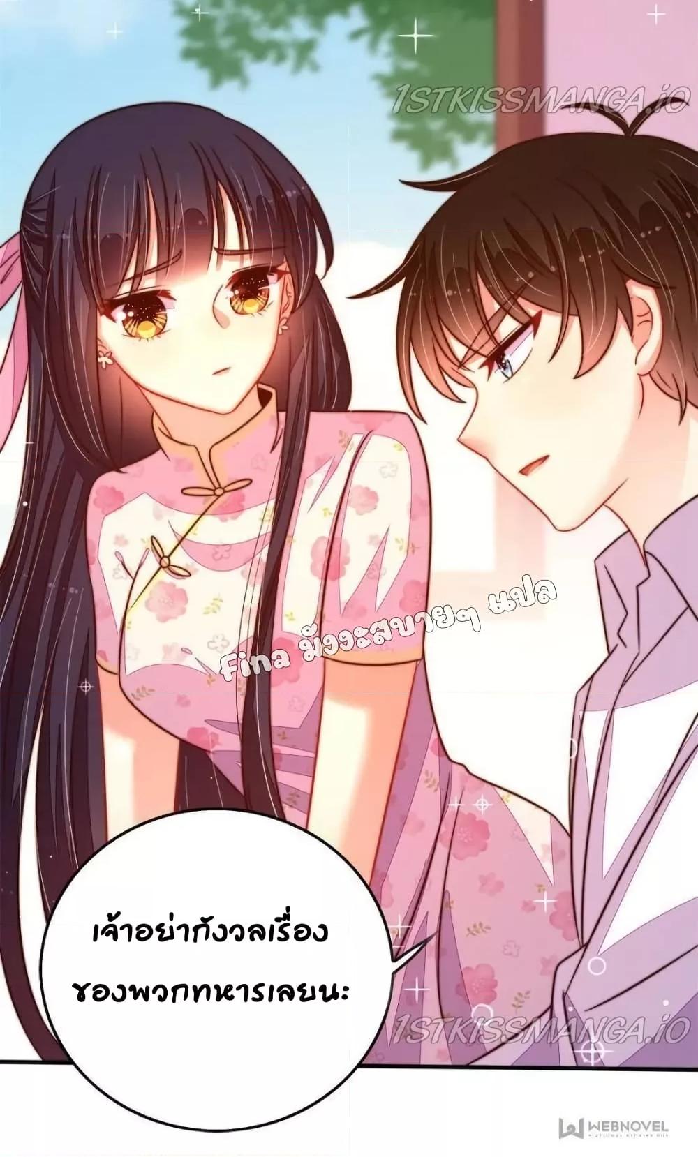 Manga-lc-com อ่านมังงะ อ่านการ์ตูน ออนไลน์ ฟรี MarshalIsJeal ตอนที่ 1 2 3 4 5 6 7 8 9 10 11 12 13 14 ฟรี ไม่มีโฆษณา Manga-lc - อ่าน มังงะ อ่าน การ์ตูน ออนไลน์ อ่านมังงะ ฟรี