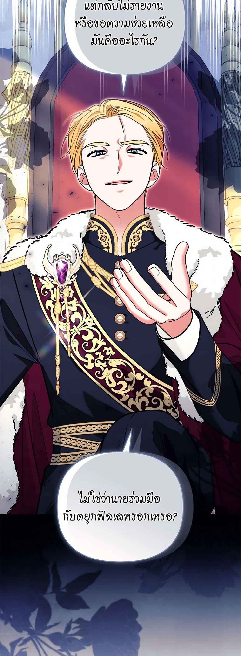 Manga-lc-com อ่านมังงะ อ่านการ์ตูน ออนไลน์ ฟรี Breaking News ตอนที่ 1 2 3 4 5 6 7 8 9 10 11 12 13 14 ฟรี ไม่มีโฆษณา Manga-lc - อ่าน มังงะ อ่าน การ์ตูน ออนไลน์ อ่านมังงะ ฟรี