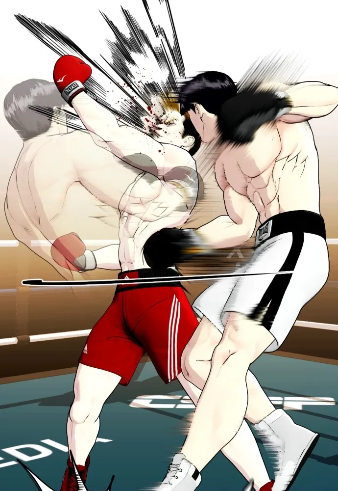 หมาหัวเน่าเก๋าเกินไป ตอนที่ 70 รูปที่ 146