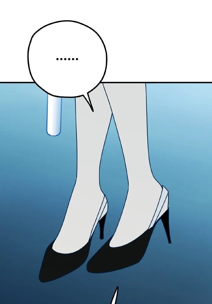 รักนี้ไม่มีรีไซเคิล ตอนที่ 93 รูปที่ 94