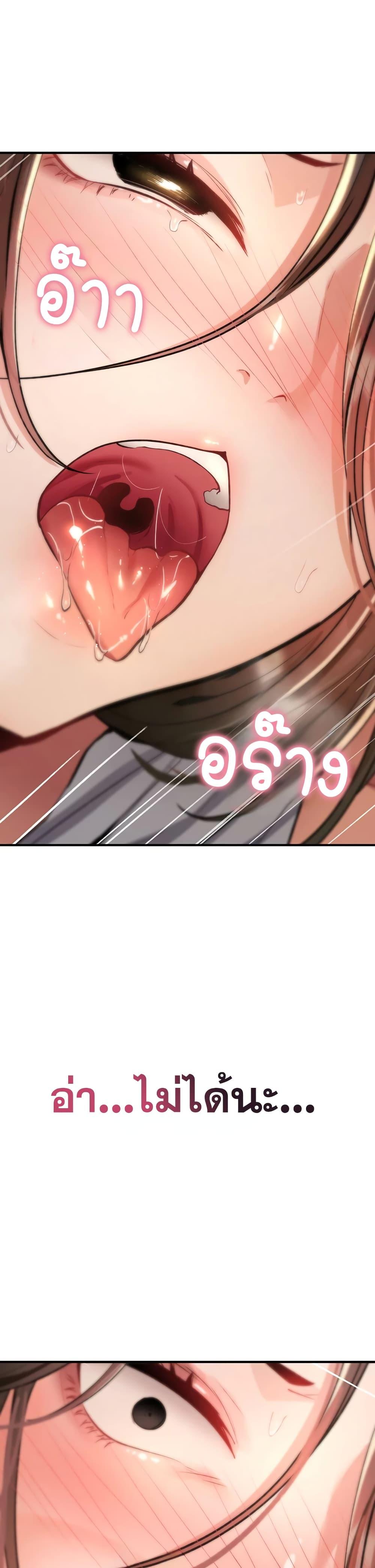 Doujin-Lc- อ่าน โดจิน มังฮวา เกาหลี ญี่ปุ่น จีน แปลไทย It Will Never Break ตอนที่ 1 2 3 4 5 6 7 8 9 10 11 12 13 14 ฟรี ไม่มีโฆษณา อ่าน โดจิน Manhwa เกาหลี ญี่ปุ่น จีน เรามีครบ คัดมาให้เน้นๆ โดจิน 18+ รับประกันความฟินโดย  Doujin Lc