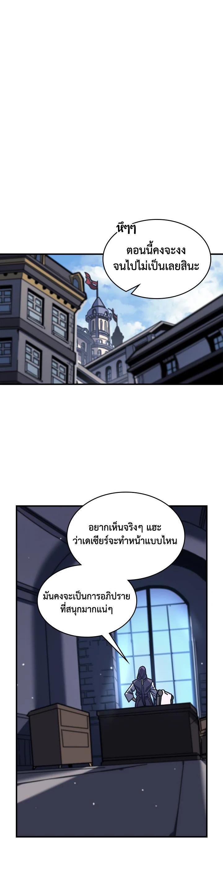 Manga-lc-com อ่านมังงะ อ่านการ์ตูน ออนไลน์ ฟรี A Returner’s Magic Should Be Special ตอนที่ 1 2 3 4 5 6 7 8 9 10 11 12 13 14 ฟรี ไม่มีโฆษณา Manga-lc - อ่าน มังงะ อ่าน การ์ตูน ออนไลน์ อ่านมังงะ ฟรี