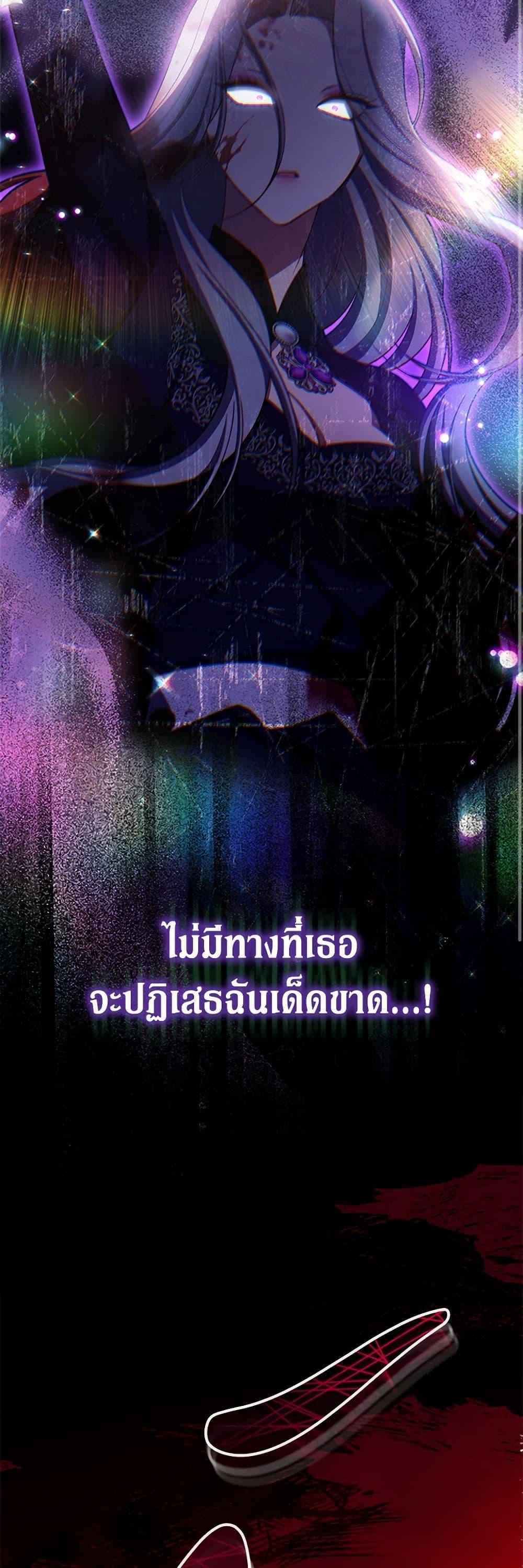 Manga-lc-com อ่านมังงะ อ่านการ์ตูน ออนไลน์ ฟรี The Villainess Empress’s Attendant ตอนที่ 1 2 3 4 5 6 7 8 9 10 11 12 13 14 ฟรี ไม่มีโฆษณา Manga-lc - อ่าน มังงะ อ่าน การ์ตูน ออนไลน์ อ่านมังงะ ฟรี