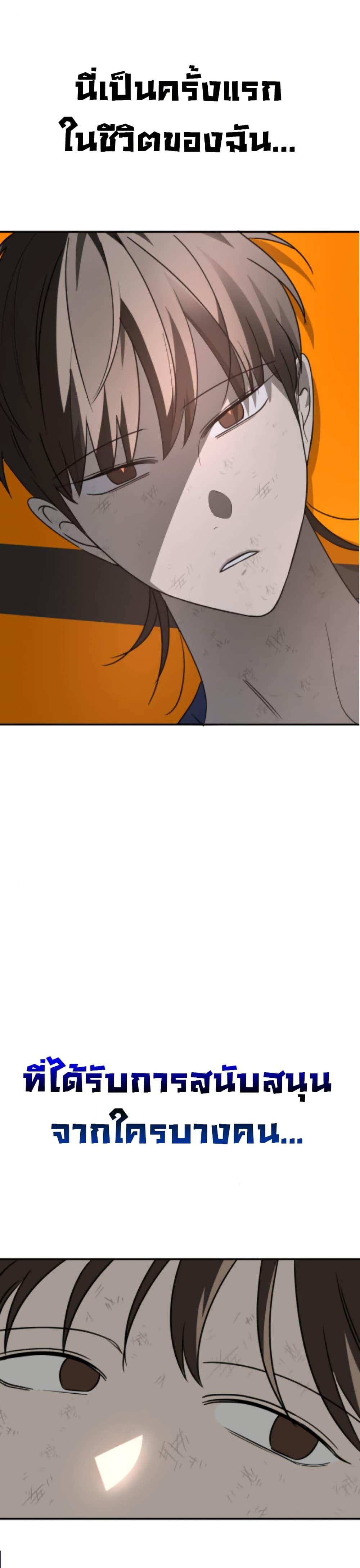 Manga-lc-com อ่านมังงะ อ่านการ์ตูน ออนไลน์ ฟรี Round ตอนที่ 1 2 3 4 5 6 7 8 9 10 11 12 13 14 ฟรี ไม่มีโฆษณา Manga-lc - อ่าน มังงะ อ่าน การ์ตูน ออนไลน์ อ่านมังงะ ฟรี