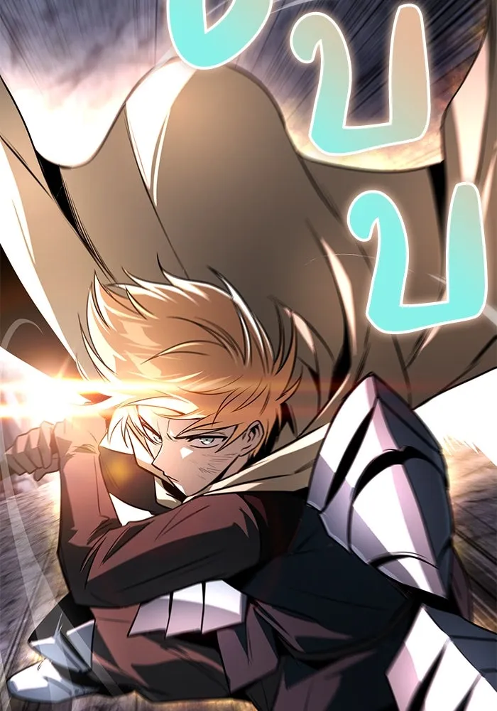 ชีวิตพลิกผันของลอร์ดผู้เกียจคร้าน ตอนที่ 111 ความมืดที่สามารถทะลวงผ่านไปได รูปที่ 115