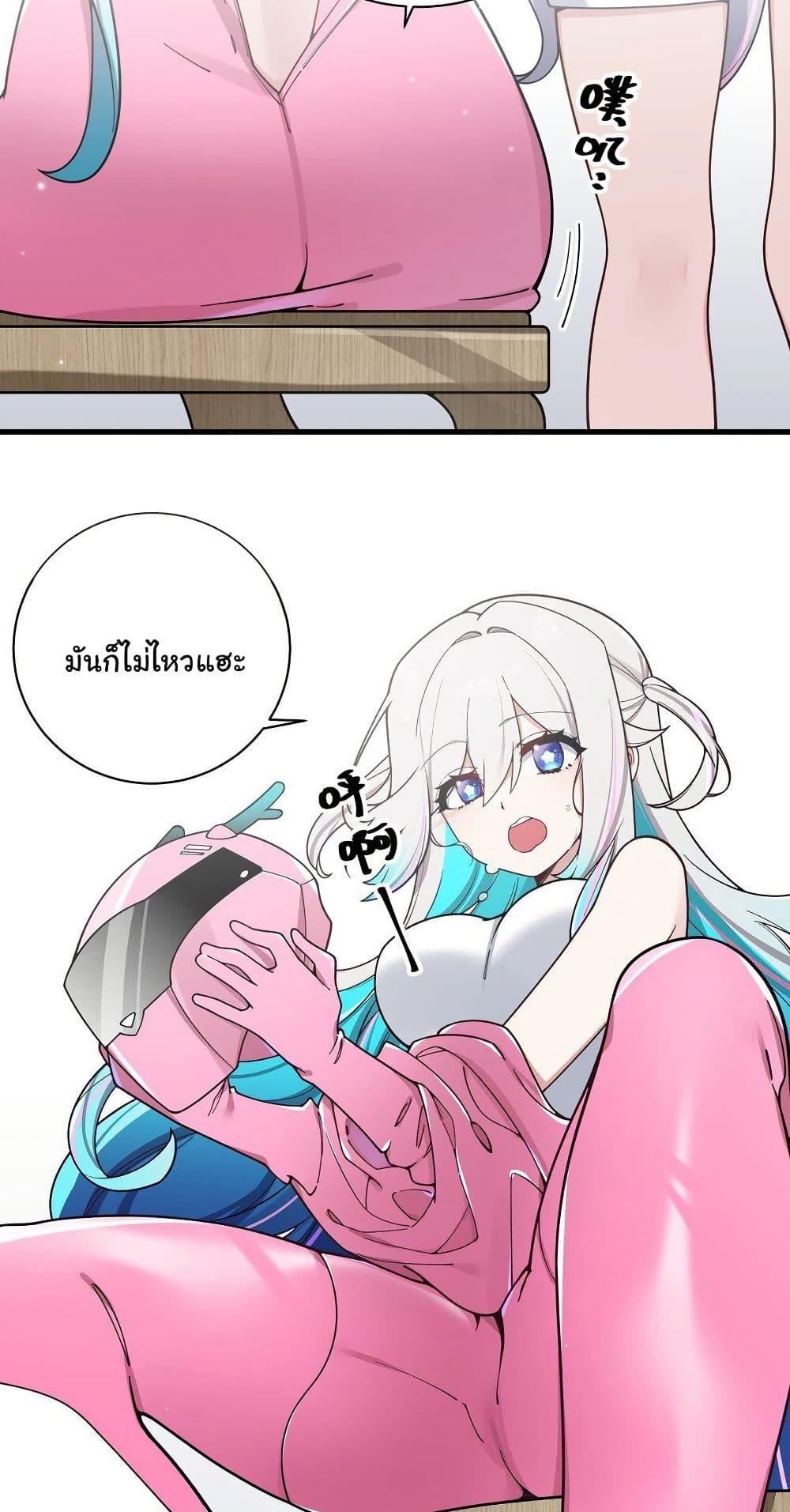 Manga-lc-com อ่านมังงะ อ่านการ์ตูน ออนไลน์ ฟรี Fake Girlfriend My Fault ตอนที่ 1 2 3 4 5 6 7 8 9 10 11 12 13 14 ฟรี ไม่มีโฆษณา Manga-lc - อ่าน มังงะ อ่าน การ์ตูน ออนไลน์ อ่านมังงะ ฟรี
