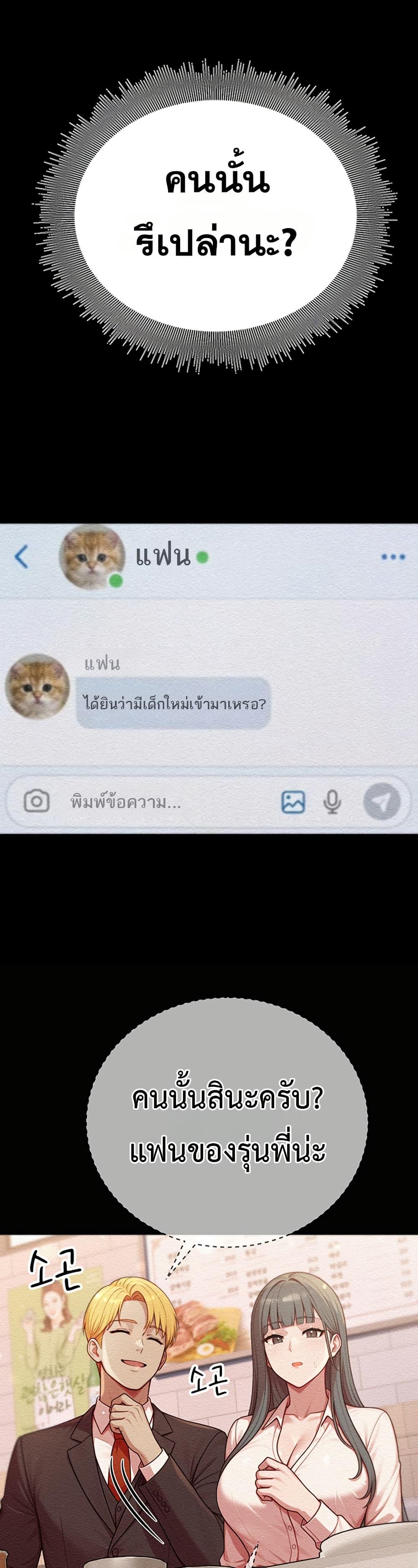 Doujin-Lc- อ่าน โดจิน มังฮวา เกาหลี ญี่ปุ่น จีน แปลไทย Sex Twitter Guy Joined ตอนที่ 1 2 3 4 5 6 7 8 9 10 11 12 13 14 ฟรี ไม่มีโฆษณา อ่าน โดจิน Manhwa เกาหลี ญี่ปุ่น จีน เรามีครบ คัดมาให้เน้นๆ โดจิน 18+ รับประกันความฟินโดย  Doujin Lc