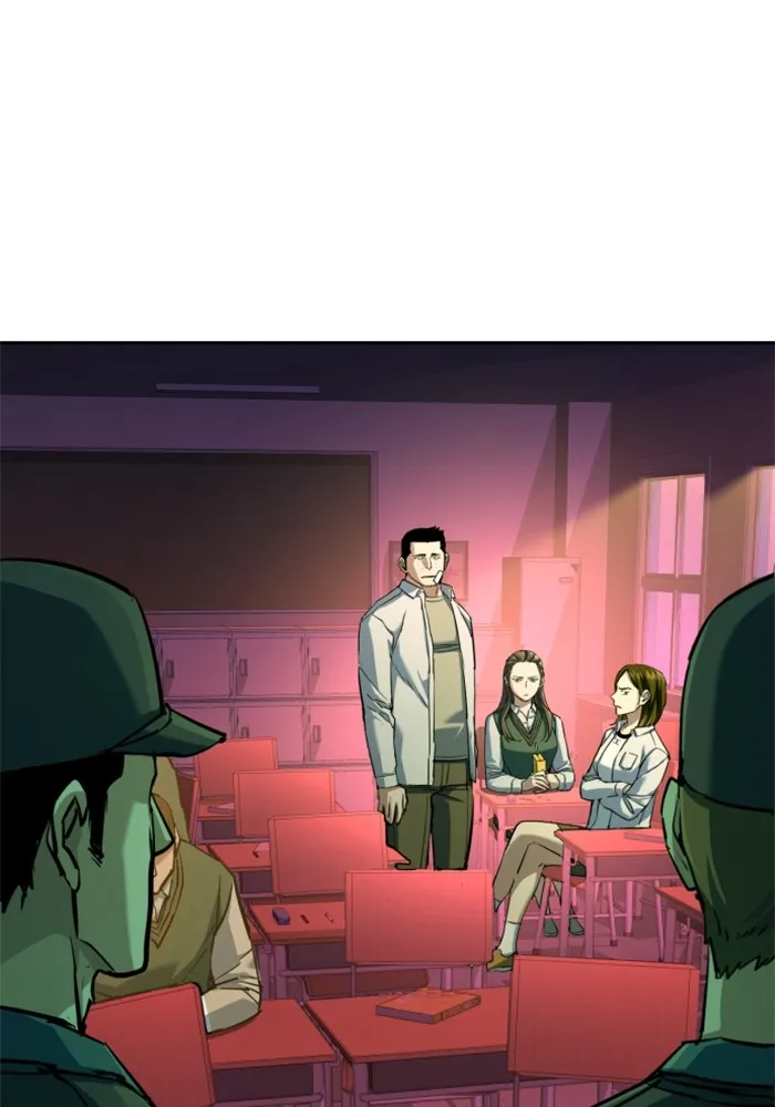 พี่ชายสายบอดี้การ์ด ตอนที่ 209 รูปที่ 62