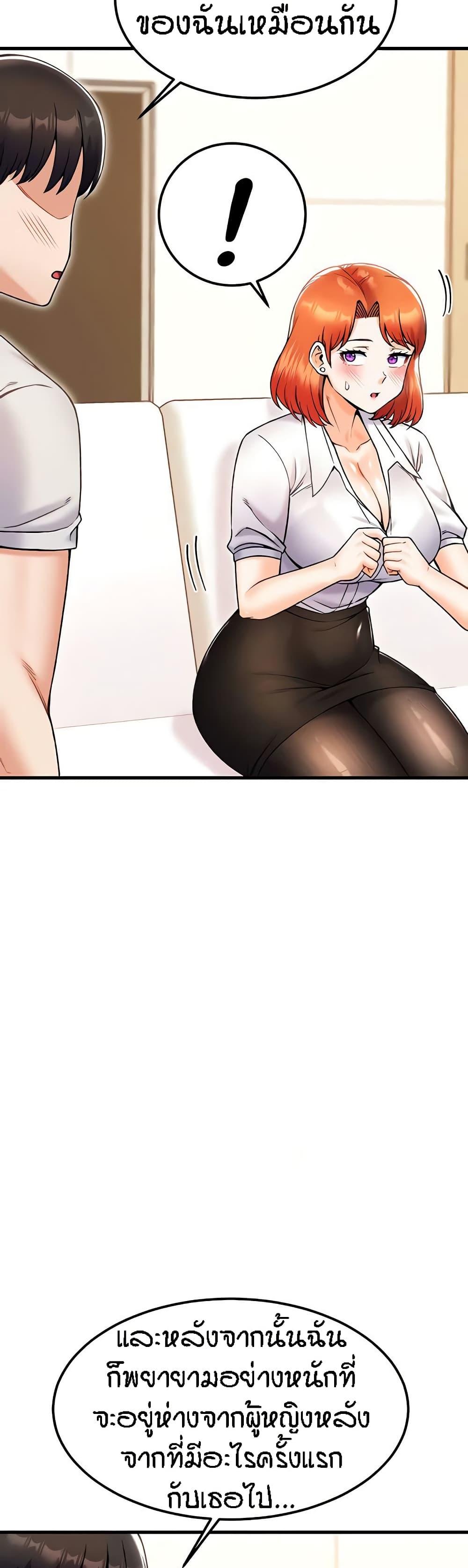 Doujin-Lc- อ่าน โดจิน มังฮวา เกาหลี ญี่ปุ่น จีน แปลไทย Kangcheol’s Bosses ตอนที่ 1 2 3 4 5 6 7 8 9 10 11 12 13 14 ฟรี ไม่มีโฆษณา อ่าน โดจิน Manhwa เกาหลี ญี่ปุ่น จีน เรามีครบ คัดมาให้เน้นๆ โดจิน 18+ รับประกันความฟินโดย  Doujin Lc