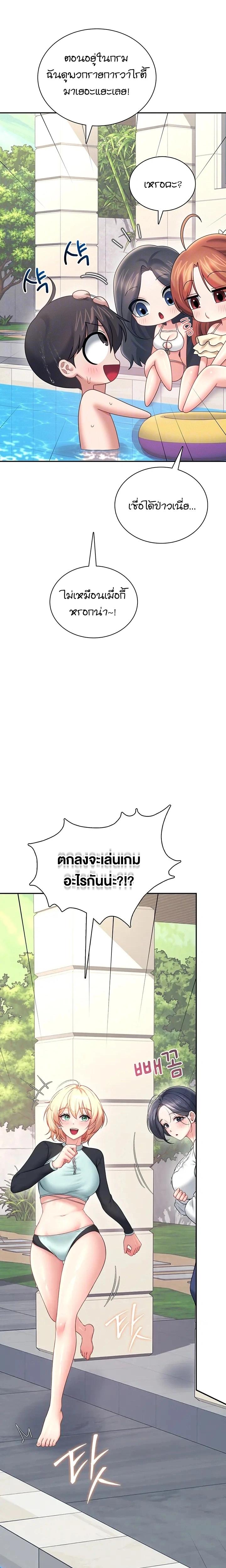 Doujin-Lc- อ่าน โดจิน มังฮวา เกาหลี ญี่ปุ่น จีน แปลไทย Wireless Onahole ตอนที่ 1 2 3 4 5 6 7 8 9 10 11 12 13 14 ฟรี ไม่มีโฆษณา อ่าน โดจิน Manhwa เกาหลี ญี่ปุ่น จีน เรามีครบ คัดมาให้เน้นๆ โดจิน 18+ รับประกันความฟินโดย  Doujin Lc