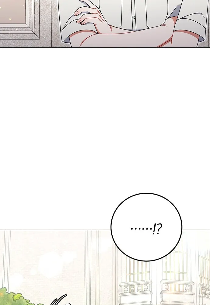 ครอบครัวผิดแผน ตอนที่ 63 รูปที่ 23
