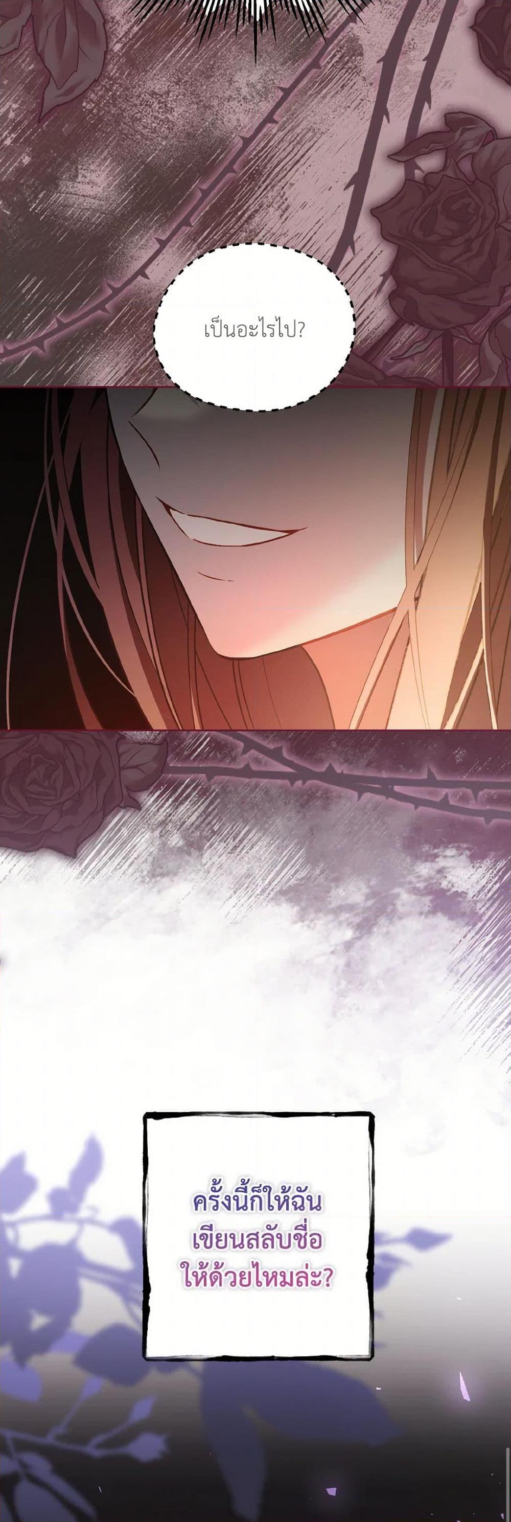 Manga-lc-com อ่านมังงะ อ่านการ์ตูน ออนไลน์ ฟรี The Wicked Ladies in Waiting ตอนที่ 1 2 3 4 5 6 7 8 9 10 11 12 13 14 ฟรี ไม่มีโฆษณา Manga-lc - อ่าน มังงะ อ่าน การ์ตูน ออนไลน์ อ่านมังงะ ฟรี