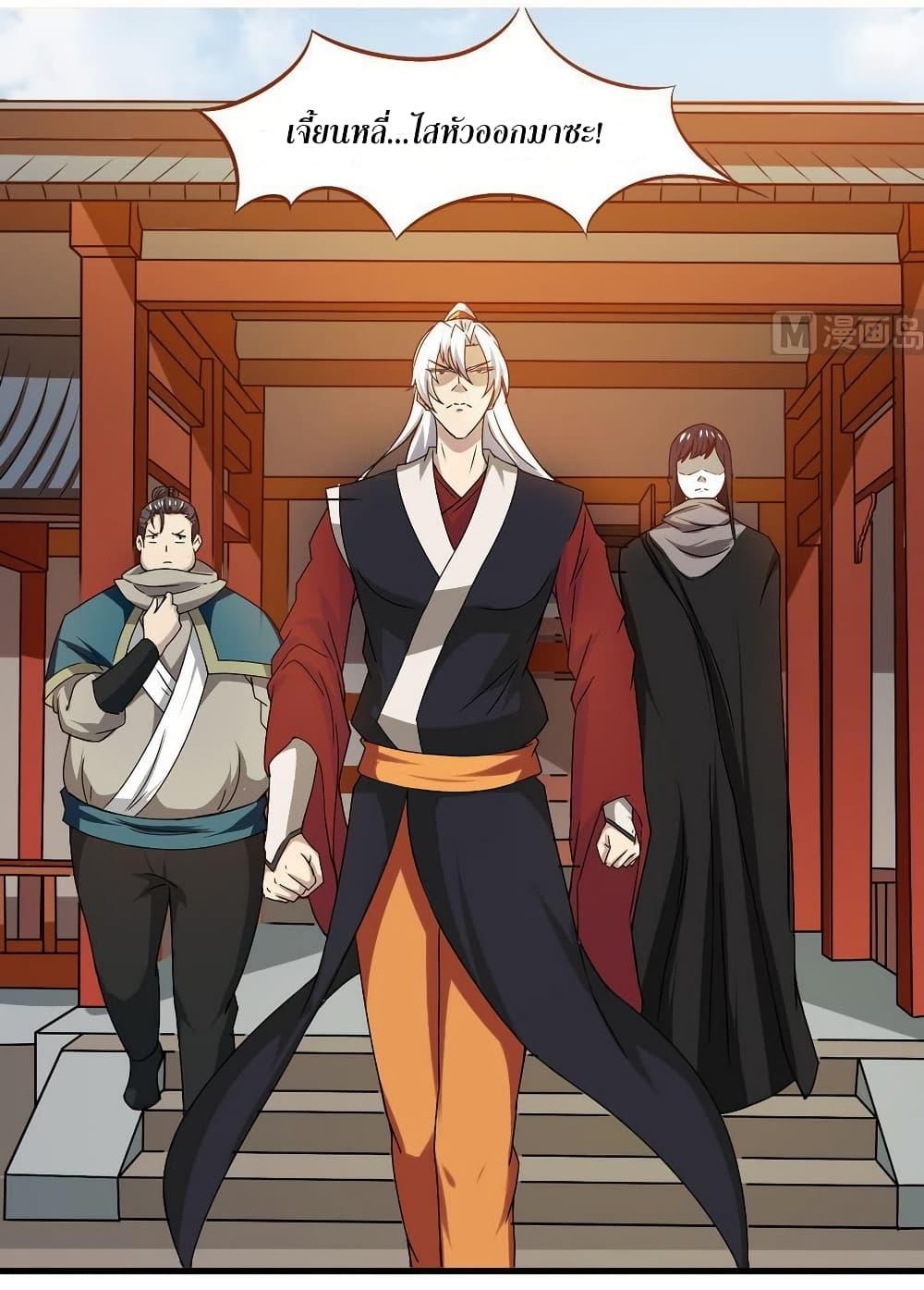 Manga-lc-com อ่านมังงะ อ่านการ์ตูน ออนไลน์ ฟรี Magic Fairy ปรัมปราแห่งเวทมนตร์ ตอนที่ 1 2 3 4 5 6 7 8 9 10 11 12 13 14 ฟรี ไม่มีโฆษณา Manga-lc - อ่าน มังงะ อ่าน การ์ตูน ออนไลน์ อ่านมังงะ ฟรี