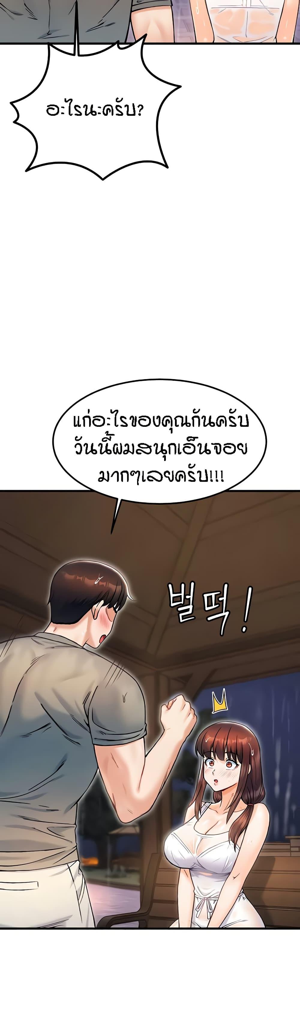 Doujin-Lc- อ่าน โดจิน มังฮวา เกาหลี ญี่ปุ่น จีน แปลไทย Kangcheol’s Bosses ตอนที่ 1 2 3 4 5 6 7 8 9 10 11 12 13 14 ฟรี ไม่มีโฆษณา อ่าน โดจิน Manhwa เกาหลี ญี่ปุ่น จีน เรามีครบ คัดมาให้เน้นๆ โดจิน 18+ รับประกันความฟินโดย  Doujin Lc