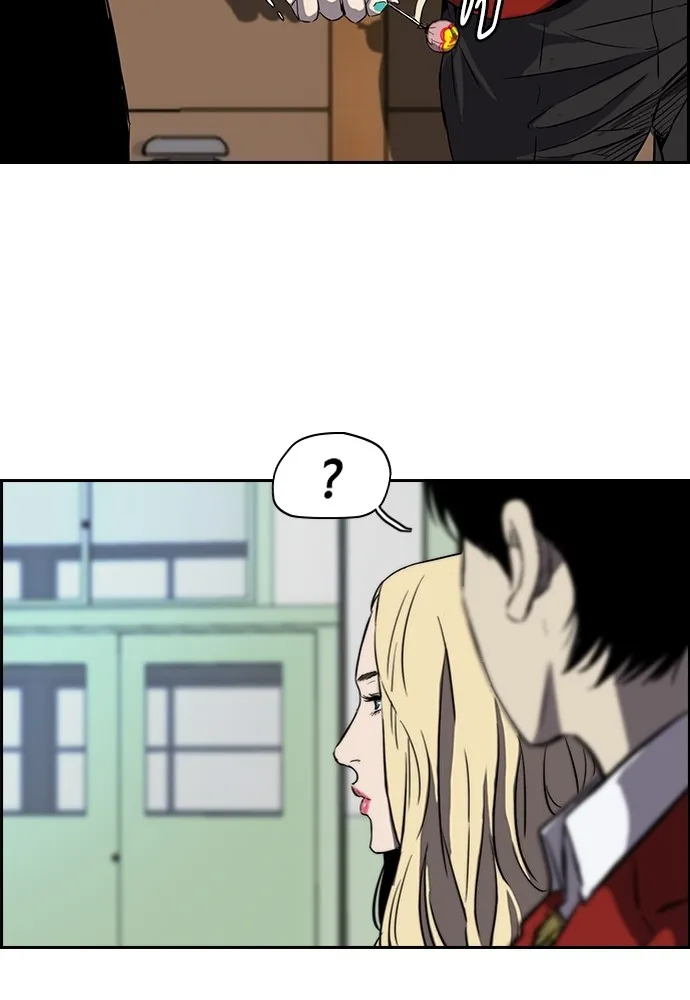 ปั่นสู้ฝันbrWind Breaker ตอนที่ 20 รูปที่ 37